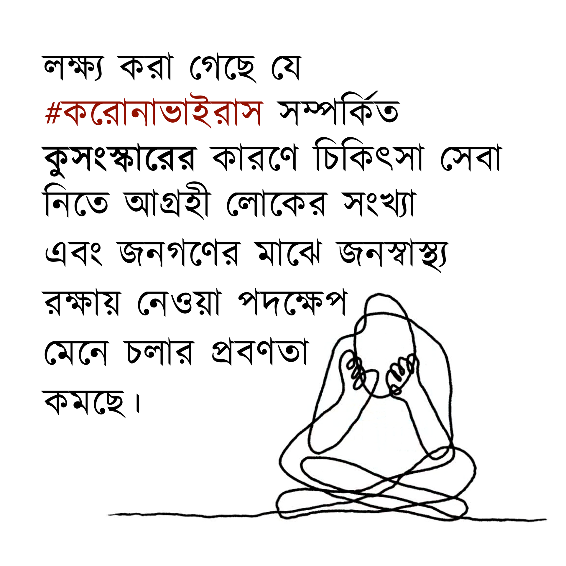 Slide2