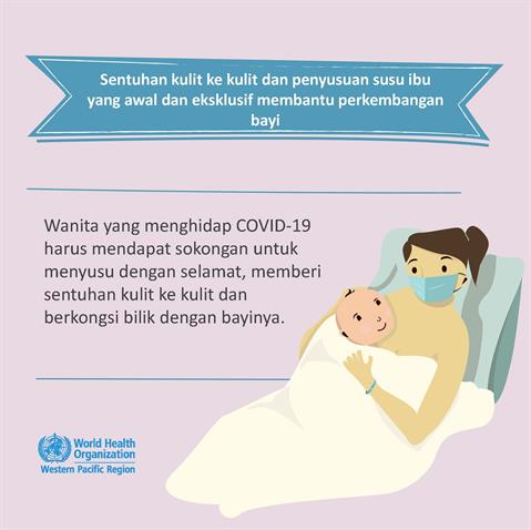 Infographic of text